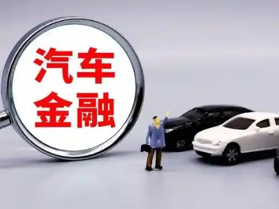 沭阳押车贷款不是本人可以么?