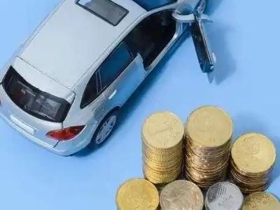 沭阳车辆抵押贷款的产品对比和选择解析